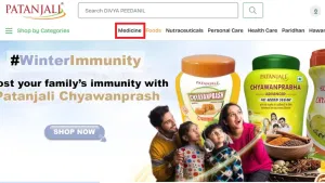 Patanjali ਦੇ ਰਿਹਾ ਕਿਫਾਇਤੀ ਦਵਾਈਆਂ, ਇਹ ਹੈ ਆਰਡਰ ਕਰਨ ਦਾ ਸਹੀ ਤਰੀਕਾ