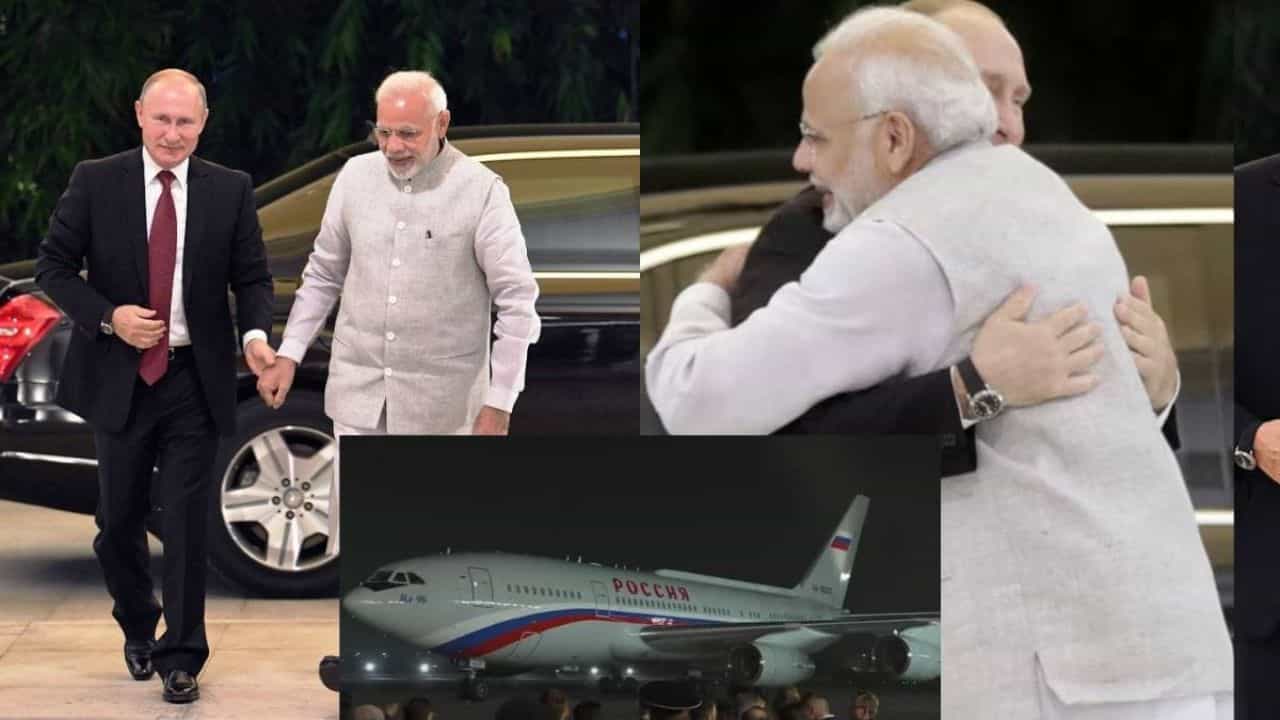ਪੁਤਿਨ ਦਾ ਗ੍ਰੈਂਡ Welcome, ਪ੍ਰਧਾਨ ਮੰਤਰੀ ਮੋਦੀ ਨੇ ਪਾਈ ਜੱਫੀ, ਭਾਰਤ ਵਿੱਚ 30 ਘੰਟੇ ਰਹਿਣਗੇ ਰੂਸੀ ਰਾਸ਼ਟਰਪਤੀ ਪੁਤਿਨ ਦਾ ਗ੍ਰੈਂਡ Welcome, ਪ੍ਰਧਾਨ ਮੰਤਰੀ ਮੋਦੀ ਨੇ ਪਾਈ ਜੱਫੀ, ਭਾਰਤ ਵਿੱਚ 30 ਘੰਟੇ ਰਹਿਣਗੇ ਰੂਸੀ ਰਾਸ਼ਟਰਪਤੀ