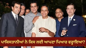 ਬਾਲੀਵੁੱਡ ਦਾ ਉਹ ਦਿੱਗਜ ਅਦਾਕਾਰ, ਜਿਸ ਲਈ ਪਾਕਿਸਤਾਨ ਤੋਂ ਆਈਆਂ ਸਨ ਜਲੇਬੀਆਂ ਬਾਲੀਵੁੱਡ ਦਾ ਉਹ ਦਿੱਗਜ ਅਦਾਕਾਰ, ਜਿਸ ਲਈ ਪਾਕਿਸਤਾਨ ਤੋਂ ਆਈਆਂ ਸਨ ਜਲੇਬੀਆਂ