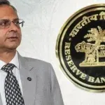 RBI  ਨੇ ਆਮ ਲੋਕਾਂ ਨੂੰ ਨਵੇਂ ਸਾਲ ਦਾ ਦਿੱਤਾ ਤੋਹਫ਼ਾ, ਘੱਟ ਕੀਤੀ ਕਾਰ ਅਤੇ ਘਰ ਦੇ ਲੋਨ ਦੀ EMI