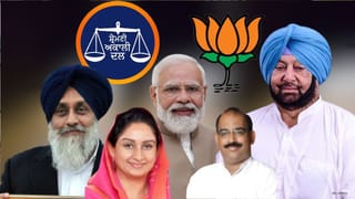 BJP-SAD Alliance: ਅਕਾਲੀ ਦਲ ਨਾਲ ਗਠਜੋੜ ‘ਤੇ ਕਿਉਂ ਜੋਰ ਦੇ ਰਹੇ ਕਾਂਗਰਸ ਤੋਂ ਬੀਜੇਪੀ ‘ਚ ਆਏ ਆਗੂ? ਜਾਣੋ…