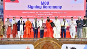 ਪਤੰਜਲੀ ਯੂਨੀਵਰਸਿਟੀ ਨੂੰ ਮਿਲੀ ਕਲੱਸਟਰ ਸੈਂਟਰ ਵਜੋਂ ਮਾਨਤਾ