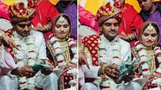 Funny Video: ਕੁੜੀਆਂ ਨੇ ਲਾੜੇ-ਲਾੜੀ ਨੂੰ ਦਿੱਤਾ ਅਜਿਹਾ ਤੋਹਫ਼ਾ, ਦੇਖ ਕੇ ਪਬਲਿਕ ਬੋਲੀ -“ਇਹ ਕੀ ਮਜ਼ਾਕ ਹੈ?”