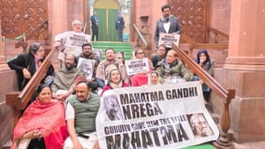 ਸੰਸਦ 'ਚ 'ਜੀ ਰਾਮ ਜੀ' ਬਿੱਲ ਪਾਸ, ਧਰਨੇ 'ਤੇ ਬੈਠੀ ਵਿਰੋਧੀ ਧਿਰ