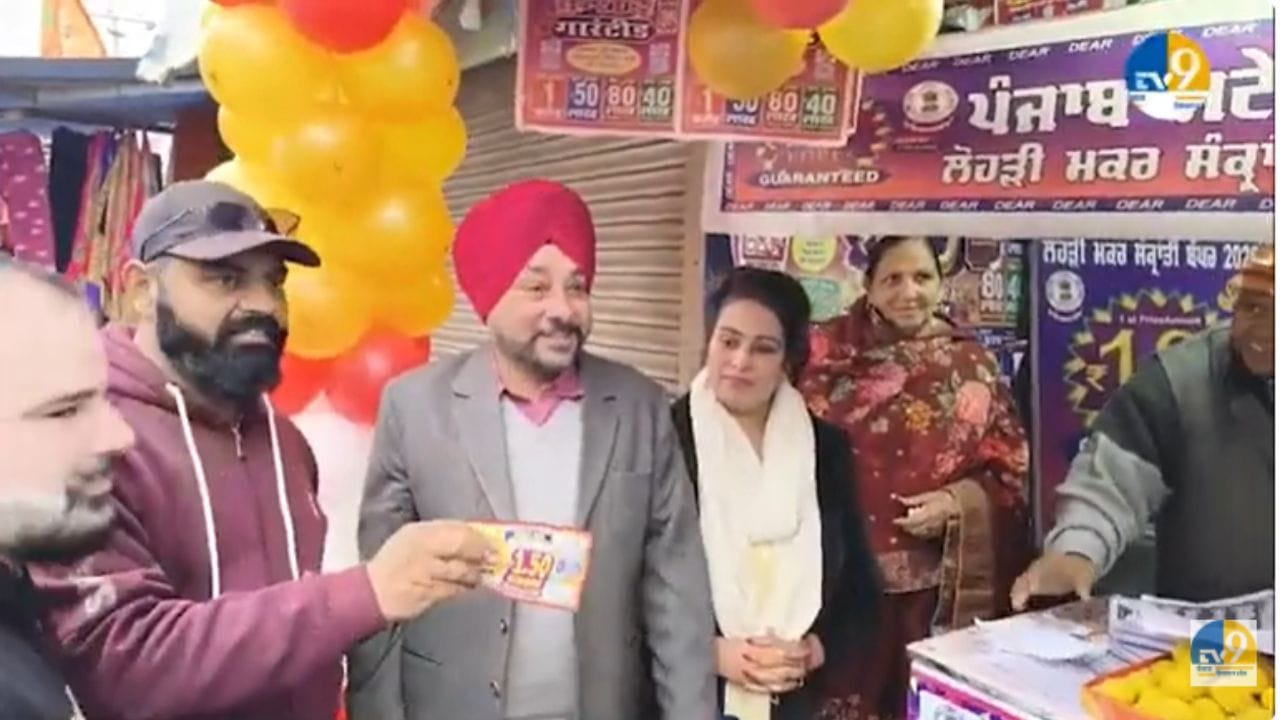 ਐਮਪੀ ਸੁੱਖਜਿੰਦਰ ਰੰਧਾਵਾ ਦਾ ਰਿਸ਼ਤੇਦਾਰ 3 ਘੰਟਿਆਂ ਵਿੱਚ ਬਣਿਆ ਕਰੋੜਪਤੀ, 1.50 ਕਰੋੜ ਦੀ ਲੱਗੀ ਲਾਟਰੀ