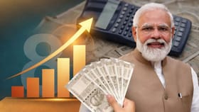 8th Pay Commission: 8ਵੇਂ ਤਨਖਾਹ ਕਮਿਸ਼ਨ ‘ਤੇ ਆਇਆ ਵੱਡਾ ਅਪਡੇਟ, ਕੇਂਦਰੀ ਮੁਲਾਜ਼ਮਾਂ ਦੀ ਬੱਲੇ-ਬੱਲੇ, ਜਾਣੋ ਕਿੰਨੀ ਵਧੇਗੀ ਤੁਹਾਡੀ ਸੈਲਰੀ...