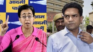 AAP ਨੇਤਾ ਆਤਿਸ਼ੀ ਮਾਮਲੇ 'ਚ ਜਲੰਧਰ ਕੋਰਟ ਦਾ ਫੈਸਲਾ, ਵੀਡੀਓ ਨੂੰ ਦੱਸਿਆ ਫਰਜ਼ੀ