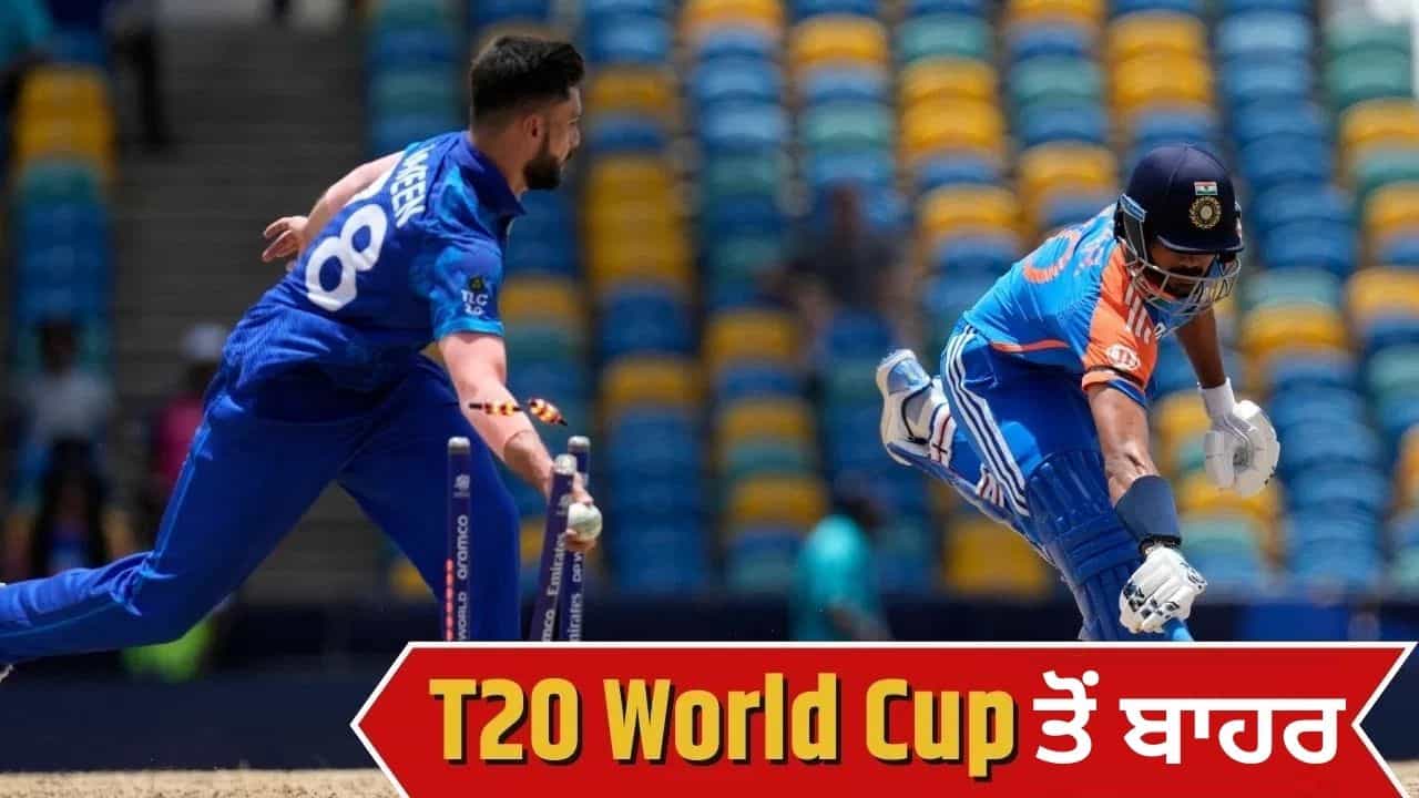 ਵਿਰਾਟ ਕੋਹਲੀ ਨਾਲ ਪੰਗਾ ਲੈਣ ਵਾਲਾ ਖਿਡਾਰੀ T20 ਵਿਸ਼ਵ ਕੱਪ ਤੋਂ ਬਾਹਰ, 2024 ਵਿੱਚ ਖੇਡਿਆ ਸੀ ਆਖਰੀ ਮੈਚ
