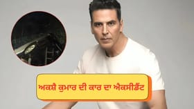 ਅਕਸ਼ੈ ਕੁਮਾਰ ਦੇ ਕਾਫ਼ਲੇ ਦੀ ਕਾਰ ਹਾਦਸੇ ਦਾ ਹੋਈ ਸ਼ਿਕਾਰ, ਆਟੋ ਰਿਕਸ਼ਾ ਨਾਲ ਟਕਰਾਈ ਗੱਡੀ...