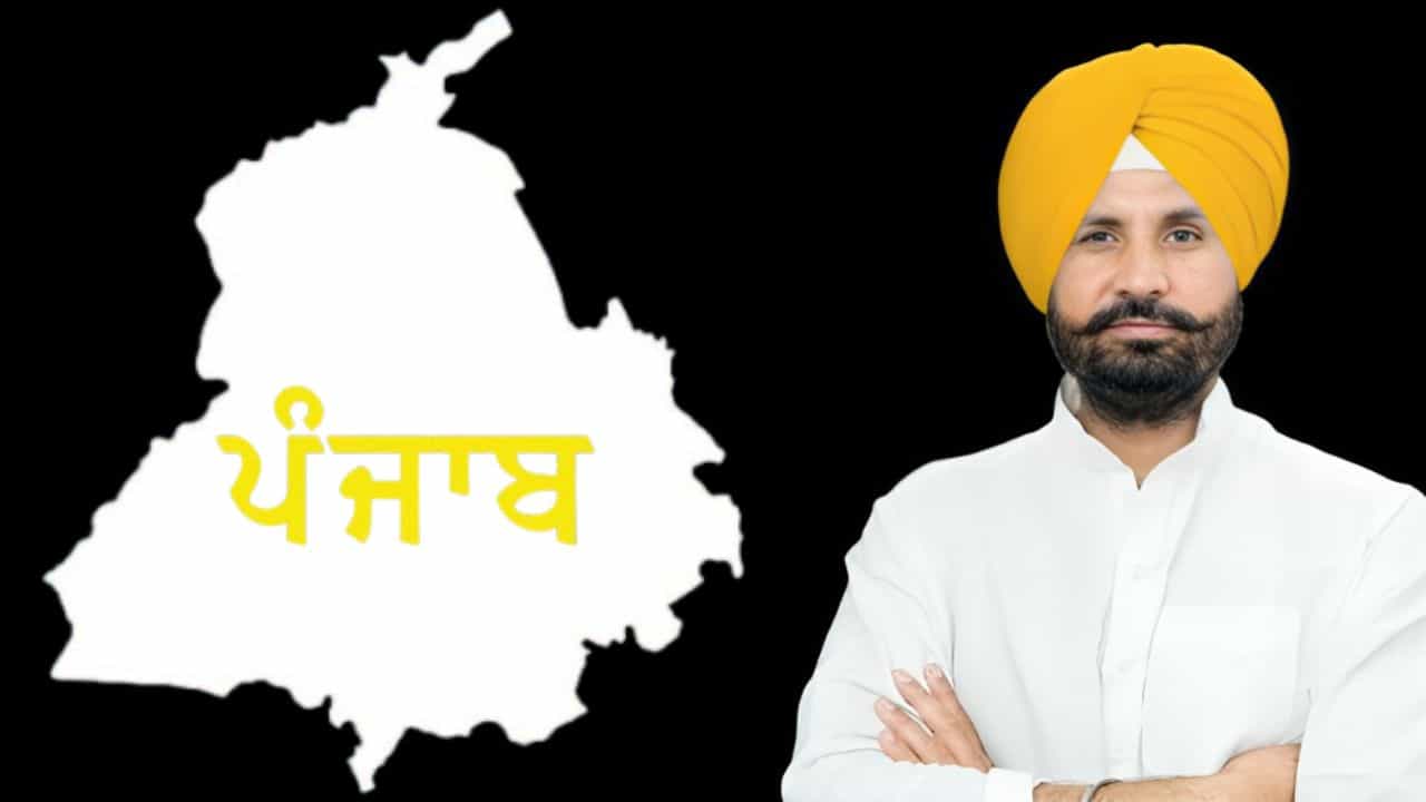 ਪੰਜਾਬ ਕਾਂਗਰਸ ਪ੍ਰਧਾਨ ਵੜਿੰਗ ਨੂੰ ਮਿਲਿਆ ਨੌਜਵਾਨਾਂ ਦਾ ਸਮਰਥਨ, 80 ਨਵੇਂ ਚਿਹਰਿਆਂ ਨੂੰ ਟਿਕਟਾਂ ਦੇਣ ਦੇ ਬਿਆਨ ਤੇ ਜਤਾਈ ਸਹਿਮਤੀ ਪੰਜਾਬ ਕਾਂਗਰਸ ਪ੍ਰਧਾਨ ਵੜਿੰਗ ਨੂੰ ਮਿਲਿਆ ਨੌਜਵਾਨਾਂ ਦਾ ਸਮਰਥਨ, 80 ਨਵੇਂ ਚਿਹਰਿਆਂ ਨੂੰ ਟਿਕਟਾਂ ਦੇਣ ਦੇ ਬਿਆਨ ਤੇ ਜਤਾਈ ਸਹਿਮਤੀ