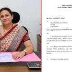 ਅਨਿੰਦਿਤਾ ਮਿੱਤਰਾ ਪੰਜਾਬ ਦੀ ਨਵੀਂ ਮੁੱਖ ਚੋਣ ਅਧਿਕਾਰੀ ਬਣੀ, ਚੰਡੀਗੜ੍ਹ ਨਗਰ ਨਿਗਮ ਦੀ ਰਿਹ ਚੁਕੀ ਹੈ ਸਾਬਕਾ ਕਮਿਸ਼ਨਰ