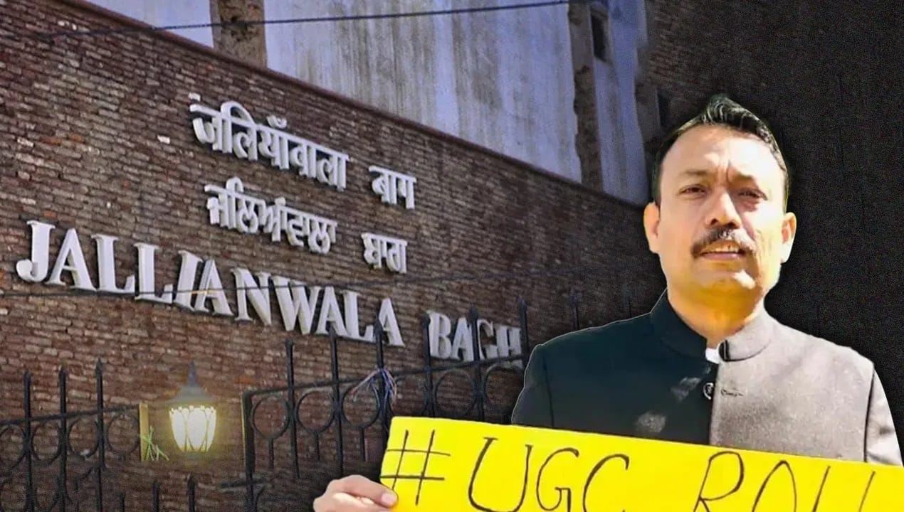 ਕੀ ਸੀ ਰੋਲਟ ਐਕਟ? ਜਿਸਦਾ ਜਿਕਰ ਕਰ ਬਰੇਲੀ ਦੇ ਸਿਟੀ ਮੈਜਿਸਟ੍ਰੇਟ ਅਲੰਕਾਰ ਅਗਨੀਹੋਤਰੀ ਨੇ ਛੱਡਿਆ ਅਹੁਦਾ