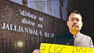 ਕੀ ਸੀ ਰੋਲਟ ਐਕਟ? ਜਿਸਦਾ ਜਿਕਰ ਕਰ ਬਰੇਲੀ ਦੇ ਸਿਟੀ ਮੈਜਿਸਟ੍ਰੇਟ ਨੇ ਛੱਡਿਆ ਅਹੁਦਾ ਕੀ ਸੀ ਰੋਲਟ ਐਕਟ? ਜਿਸਦਾ ਜਿਕਰ ਕਰ ਬਰੇਲੀ ਦੇ ਸਿਟੀ ਮੈਜਿਸਟ੍ਰੇਟ ਨੇ ਛੱਡਿਆ ਅਹੁਦਾ