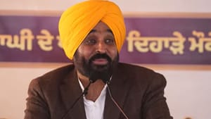 ਮਾਘੀ ਮੇਲੇ ਮੌਕੇ ਸਿਆਸੀ ਕਾਨਫਰੰਸ, ਜਾਣੋ ਕੀ ਬੋਲੇ ਮੁੱਖ ਮੰਤਰੀ ਮਾਨ? ਮਾਘੀ ਮੇਲੇ ਮੌਕੇ ਸਿਆਸੀ ਕਾਨਫਰੰਸ, ਜਾਣੋ ਕੀ ਬੋਲੇ ਮੁੱਖ ਮੰਤਰੀ ਮਾਨ?