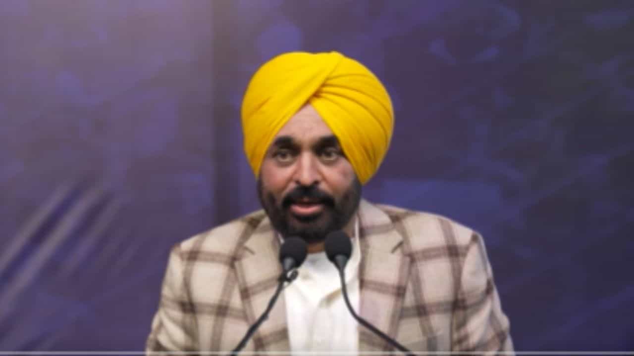 ਮੁੱਖ ਮੰਤਰੀ ਭਗਵੰਤ ਮਾਨ ਹਸਪਤਾਲ ਤੋਂ ਡਿਸਚਾਰਜ, ਕਿਲਾ ਰਾਏਪੁਰ ਖੇਡਾਂ ਚ ਹੋ ਸਕਦੇ ਹਨ ਸ਼ਾਮਲ ਮੁੱਖ ਮੰਤਰੀ ਭਗਵੰਤ ਮਾਨ ਹਸਪਤਾਲ ਤੋਂ ਡਿਸਚਾਰਜ, ਕਿਲਾ ਰਾਏਪੁਰ ਖੇਡਾਂ ਚ ਹੋ ਸਕਦੇ ਹਨ ਸ਼ਾਮਲ