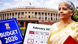 Budget 2026: ਟੈਕਸਪੇਅਰਸ ਲਈ ਸੌਖਾ ਹੋਵੇਗਾ ਸਿਸਟਮ, AI ਅਤੇ ਡਿਜੀਟਲ ਸੁਧਾਰਾਂ ‘ਤੇ ਸਰਕਾਰ ਦਾ ਫੋਕਸ