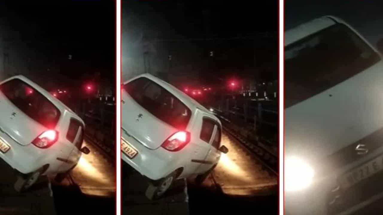 Shocking Video: ਚੰਡੀਗੜ੍ਹ ਰੇਲਵੇ ਸਟੇਸ਼ਨ ਦੇ ਅੰਦਰ ਚੜ੍ਹਾਈ ਗੱਡੀ...ਹਵਾ ਵਿੱਚ ਲਟਕੀ ਕਾਰ... ਸਾਹਮਣੇ ਆਇਆ VIDEO