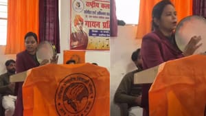 Viral Video: ਕਾਲਜ ਦੀ ਕੁੜੀ ਨੇ ਡਫਲੀ ਵਜਾਉਂਦੇ ਹੋਏ ਗਾਇਆ ਬਾਰਡਰ ਫਿਲਮ ਦਾ ਗੀਤ