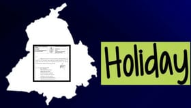 ਗੁਰਦਾਸਪੁਰ 'ਚ ਭਲਕੇ ਬਾਬਾ ਲਾਲ ਜੀ ਦੇ ਜਨਮ ਦਿਹਾੜੇ 'ਤੇ ਸਰਕਾਰੀ ਛੁੱਟੀ, ਜਾਣੋ