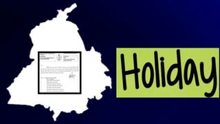 ਗੁਰਦਾਸਪੁਰ ‘ਚ ਭਲਕੇ ਬਾਬਾ ਲਾਲ ਜੀ ਦੇ ਜਨਮ ਦਿਹਾੜੇ ‘ਤੇ ਸਰਕਾਰੀ ਛੁੱਟੀ, ਸਾਰੇ ਸਕੂਲ ਅਤੇ ਸਰਕਾਰੀ ਦਫ਼ਤਰ ਰਹਿਣਗੇ ਬੰਦ