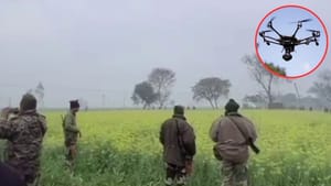 ਗੁਰਦਾਸਪੁਰ 'ਚ ਸ਼ੱਕੀ ਚੀਜ਼ ਨੇ ਮਚਾਇਆ ਹੜਕੰਪ! ਪੁਲਿਸ-BSF ਨੇ ਚਲਾਇਆ ਸਰਚ ਆਪਰੇਸ਼ਨ