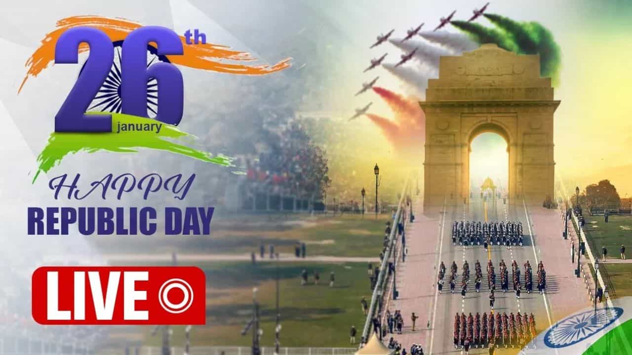 Happy Republic Day 2026 Live Updates: ਰਾਜਪਾਲ ਗੁਲਾਬ ਚੰਦ ਕਟਾਰੀਆ ਨੇ ਫਾਜ਼ਿਲਕਾ ਚ ਲਹਿਰਾਇਆ ਤਿਰੰਗਾ