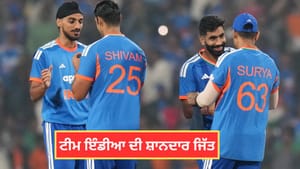 ਟੀਮ ਇੰਡੀਆ ਨੇ ਪਹਿਲਾ ਟੈਸਟ ਜਿੱਤਿਆ, ਨਿਊਜ਼ੀਲੈਂਡ ਨੂੰ 48 ਦੌੜਾਂ ਨਾਲ ਹਰਾਇਆ