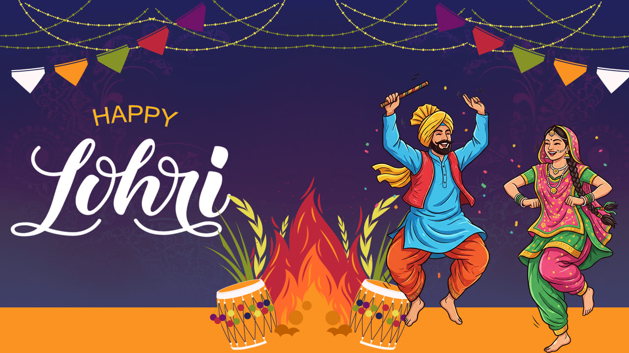 ਲੋਹੜੀ ਤੇ ਮਾਘੀ ਮੇਲਾ