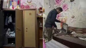 ਸੰਗਰੂਰ: ਮਾਂ ਦੇ ਸਾਹਮਣੇ ਕੁੱਟ-ਕੁੱਟ ਕੇ ਪੁੱਤਰ ਦਾ ਕਤਲ, ਕੰਬਲ ਲਪੇਟ ਕੇ ਆਏ ਮੁਲਜਮ ਸੰਗਰੂਰ: ਮਾਂ ਦੇ ਸਾਹਮਣੇ ਕੁੱਟ-ਕੁੱਟ ਕੇ ਪੁੱਤਰ ਦਾ ਕਤਲ, ਕੰਬਲ ਲਪੇਟ ਕੇ ਆਏ ਮੁਲਜਮ