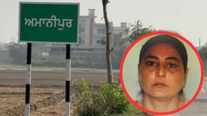 ਸਰਬਜੀਤ ਕੌਰ 'ਤੇ ਲਾਹੌਰ HC ਦਾ ਸਖ਼ਤ ਰੁਖ਼ , 2 ਹਫ਼ਤਿਆਂ ਦੇ ਅੰਦਰ ਮੰਗਿਆ ਜਵਾਬ