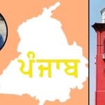 ਲੁਧਿਆਣਾ: ਸਾਬਕਾ ਵਿਧਾਇਕ ਭੈਣੀ ਦਾ 16 ਜਨਵਰੀ ਨੂੰ ਅੰਤਿਮ ਸਸਕਾਰ, ਲੰਬੀ ਬਿਮਾਰੀ ਤੋਂ ਬਾਅਦ ਲਏ ਆਖਰੀ ਸਾਹ