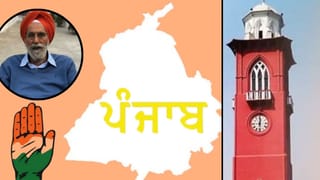 ਲੁਧਿਆਣਾ: ਸਾਬਕਾ ਵਿਧਾਇਕ ਭੈਣੀ ਦਾ 16 ਜਨਵਰੀ ਨੂੰ ਅੰਤਿਮ ਸਸਕਾਰ, ਲੰਬੀ ਬਿਮਾਰੀ ਤੋਂ ਬਾਅਦ ਲਏ ਆਖਰੀ ਸਾਹ