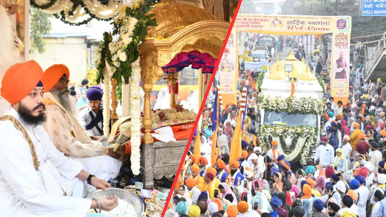ਹਿੰਦ ਦੀ ਚਾਦਰ ਸਾਹਿਬ ਸ੍ਰੀ ਗੁਰੂ ਤੇਗ ਬਹਾਦਰ ਜੀ ਦੀ 350 ਸਾਲਾ ਸ਼ਹੀਦੀ ਸ਼ਤਾਬਦੀ, ਨਾਂਦੇੜ ਚ ਇੱਕ ਵਿਸ਼ਾਲ ਪ੍ਰੋਗਰਾਮ