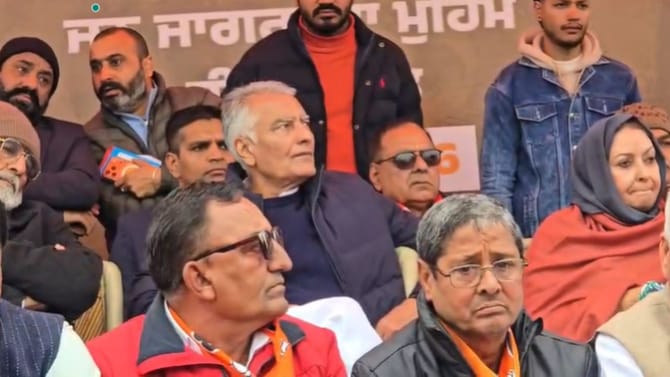 G-RAM-G ਨੂੰ ਲੈ ਕੇ ਪੰਜਾਬ ਭਾਜਪਾ ਦੀ ਫਾਜ਼ਿਲਕਾ ਤੋਂ ਜਾਗਰੂਕਤਾ ਮੁਹਿੰਮ ਸ਼ੁਰੂ