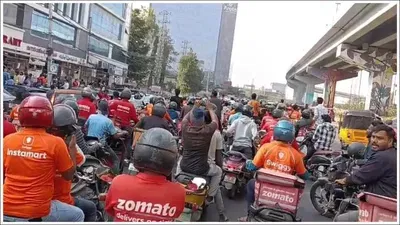 ਸਰਕਾਰ ਉਨ੍ਹਾਂ ਲੱਖਾਂ ਗਿਗ ਵਰਕਰਸ ਨੂੰ ਵੱਡੀ ਰਾਹਤ ਦੇਣ ਦੀ ਤਿਆਰੀ ਕਰ ਰਹੀ ਹੈ ਜੋ ਡਿਲੀਵਰੀ ਐਪਸ 'ਤੇ ਆਰਡਰ ਡਿਲੀਵਰ ਕਰਦੇ ਹਨ, ਘਰ ਤੋਂ ਕੰਮ ਕਰਦੇ ਹਨ, ਅਤੇ ਰੋਜ਼ਾਨਾ ਮਜ਼ਦੂਰੀ ਰਾਹੀਂ ਆਪਣਾ ਗੁਜ਼ਾਰਾ ਕਰਦੇ ਹਨ। ਸਿੱਧੇ ਸ਼ਬਦਾਂ ਵਿੱਚ, ਇਹ ਸਥਾਈ ਨੌਕਰੀ, ਸੈਲਰੀ ਸਲਿੱਪ, ਜਾਂ ਚੰਗੇ CIBIL ਸਕੋਰ ਤੋਂ ਬਿਨਾਂ ਲੋਕਾਂ ਨੂੰ ਬੈਂਕਿੰਗ ਪ੍ਰਣਾਲੀ ਨਾਲ ਜੋੜਨ ਵੱਲ ਇੱਕ ਮਹੱਤਵਪੂਰਨ ਕਦਮ ਹੈ।