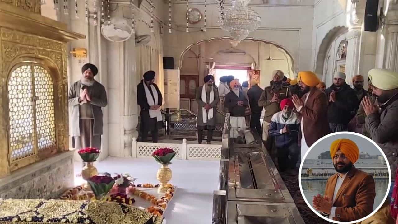 ਕੈਬਨਟ ਮੰਤਰੀ ਤਰਨਪ੍ਰੀਤ ਸਿੰਘ ਸੌਂਦ ਨੇ ਅਕਾਲ ਤਖ਼ਤ ਸਾਹਿਬ ਤੇ ਦਿੱਤਾ ਸਪਸ਼ਟੀਕਰਨ, ਜਥੇਦਾਰ ਨੇ ਕੀਤਾ ਕਬੂਲ ਕੈਬਨਟ ਮੰਤਰੀ ਤਰਨਪ੍ਰੀਤ ਸਿੰਘ ਸੌਂਦ ਨੇ ਅਕਾਲ ਤਖ਼ਤ ਸਾਹਿਬ ਤੇ ਦਿੱਤਾ ਸਪਸ਼ਟੀਕਰਨ, ਜਥੇਦਾਰ ਨੇ ਕੀਤਾ ਕਬੂਲ