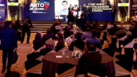 Auto9 Awards 2026: ਕੇਂਦਰੀ ਮੰਤਰੀ ਨਿਤਿਨ ਗਡਕਰੀ ਨੇ ਮੁੱਖ ਮਹਿਮਾਨ ਵਜੋਂ ਕੀਤੀ ਸ਼ਿਰਕਤ, ਹੋਇਆ ਸ਼ਾਨਦਾਰ ਸਵਾਗਤ