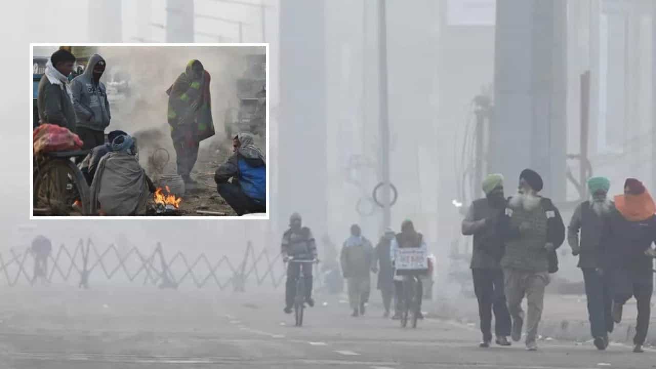 ਪੰਜਾਬ ਚ ਸ਼ੀਤ ਲਹਿਰ ਦਾ ਕਹਿਰ, ਕਈ ਜ਼ਿਲ੍ਹਿਆਂ ਵਿੱਚ ਸੰਘਣੀ ਧੁੰਦ ਲਈ ਔਰੇਂਜ ਅਲਰਟ ਜਾਰੀ