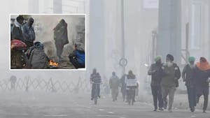 ਪੰਜਾਬ -ਹਰਿਆਣਾ 'ਚ ਦੋ ਦਿਨਾਂ ਲਈ ਰੈੱਡ ਅਲਰਟ, ਗੁਰੂਗ੍ਰਾਮ ਵਿੱਚ 0.6 ਡਿਗਰੀ ਪਾਰਾ