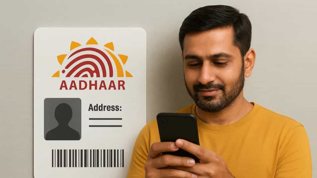 Aadhaar App ਦਾ ਨਵਾਂ ਵਰਜ਼ਨ ਜਲਦ ਹੋ ਰਿਹਾ ਲਾਂਚ, ਹੁਣ ਫੋਨ ਤੋਂ ਹੀ ਅਪਡੇਟ ਹੋਵੇਗਾ ਨਾਮ, ਪਤਾ ਅਤੇ ਮੋਬਾਈਲ ਨੰਬਰ Aadhaar App ਦਾ ਨਵਾਂ ਵਰਜ਼ਨ ਜਲਦ ਹੋ ਰਿਹਾ ਲਾਂਚ, ਹੁਣ ਫੋਨ ਤੋਂ ਹੀ ਅਪਡੇਟ ਹੋਵੇਗਾ ਨਾਮ, ਪਤਾ ਅਤੇ ਮੋਬਾਈਲ ਨੰਬਰ