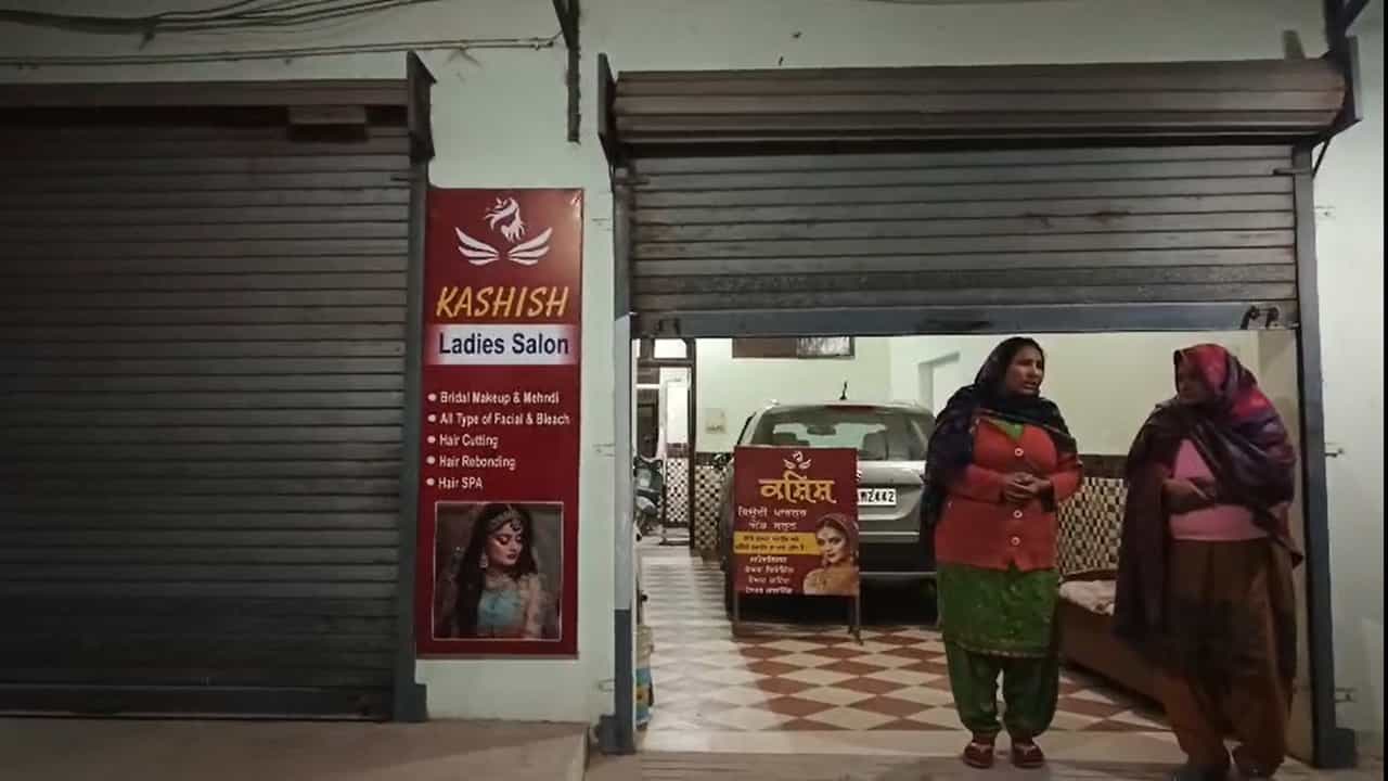 ਅੰਮ੍ਰਿਤਸਰ: ਭਰੇ ਬਾਜ਼ਾਰ ਚ ਚਲੀਆਂ ਗੋਲੀਆਂ, ਬਿਊਟੀ ਪਾਰਲਰ ਚ ਔਰਤ ਜ਼ਖ਼ਮੀ