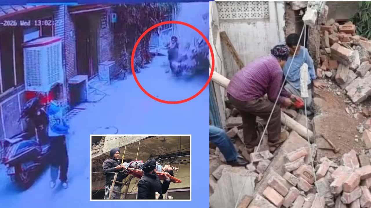 ਅੰਮ੍ਰਿਤਸਰ: ਟਾਹਲੀ ਵਾਲਾ ਚੌਂਕ ਚ ਚਾਰ ਮੰਜ਼ਿਲਾਂ ਇਮਾਰਤ ਢਹੀ, 2 ਲੋਕ ਦੱਬੇ; ਡੇਢ ਘੰਟੇ ਦੀ ਮੁਸ਼ੱਕਤ ਤੋਂ ਬਾਅਦ ਕੀਤਾ ਗਿਆ ਰੈਸਕਿਊ (VIDEO)