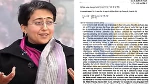 ਆਤਿਸ਼ੀ ਮਾਮਲੇ ਦੀ FIR ਕਾਪੀ, ਅਣਪਛਾਤਿਆ ਖਿਲਾਫ਼ ਮਾਮਲਾ, ਇਨ੍ਹਾਂ ਆਗੂਆਂ ਦਾ ਜ਼ਿਕਰ ਆਤਿਸ਼ੀ ਮਾਮਲੇ ਦੀ FIR ਕਾਪੀ, ਅਣਪਛਾਤਿਆ ਖਿਲਾਫ਼ ਮਾਮਲਾ, ਇਨ੍ਹਾਂ ਆਗੂਆਂ ਦਾ ਜ਼ਿਕਰ