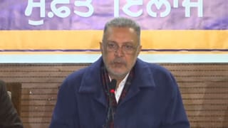 15 ਜਨਵਰੀ ਤੋਂ ਲਾਂਚ ਹੋਵੇਗੀ 10 ਲੱਖ ਰੁਪਏ ਦੇ ਮੁਫ਼ਤ ਇਲਾਜ਼ ਵਾਲੀ ਸਕੀਮ, 3 ਕਰੋੜ ਲੋਕਾਂ ਨੂੰ ਹੋਵੇਗਾ ਫਾਇਦ; ਸੀਐਮ ਮਾਨ ਤੇ ਕੇਜਰੀਵਾਲ ਕਰਨਗੇ ਲਾਂਚ