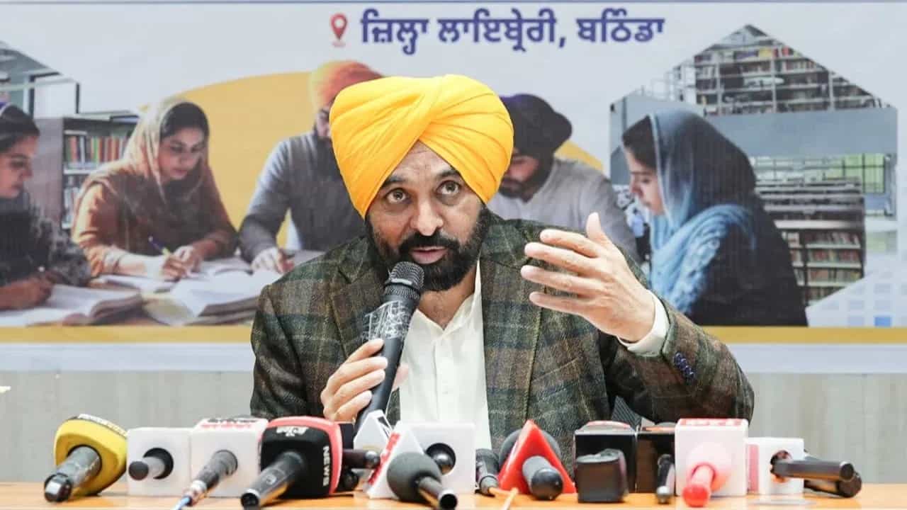 ਪੰਜਾਬ ਸਰਕਾਰ ਦਾ ਵੱਡਾ ਐਲਾਨ, ਨੌਜਵਾਨਾਂ ਨੂੰ ਪ੍ਰਤੀਯੋਗਤਾ ਪ੍ਰੀਖਿਆਵਾਂ ਦੀ ਕਰਵਾਏਗੀ ਤਿਆਰੀ; ਮੁੱਖ ਮੰਤਰੀ ਨੇ ਮਿਸ਼ਨ ਪ੍ਰਗਤੀ ਦੀ ਕੀਤੀ ਸ਼ੁਰੂਆਤ ਪੰਜਾਬ ਸਰਕਾਰ ਦਾ ਵੱਡਾ ਐਲਾਨ, ਨੌਜਵਾਨਾਂ ਨੂੰ ਪ੍ਰਤੀਯੋਗਤਾ ਪ੍ਰੀਖਿਆਵਾਂ ਦੀ ਕਰਵਾਏਗੀ ਤਿਆਰੀ; ਮੁੱਖ ਮੰਤਰੀ ਨੇ ਮਿਸ਼ਨ ਪ੍ਰਗਤੀ ਦੀ ਕੀਤੀ ਸ਼ੁਰੂਆਤ