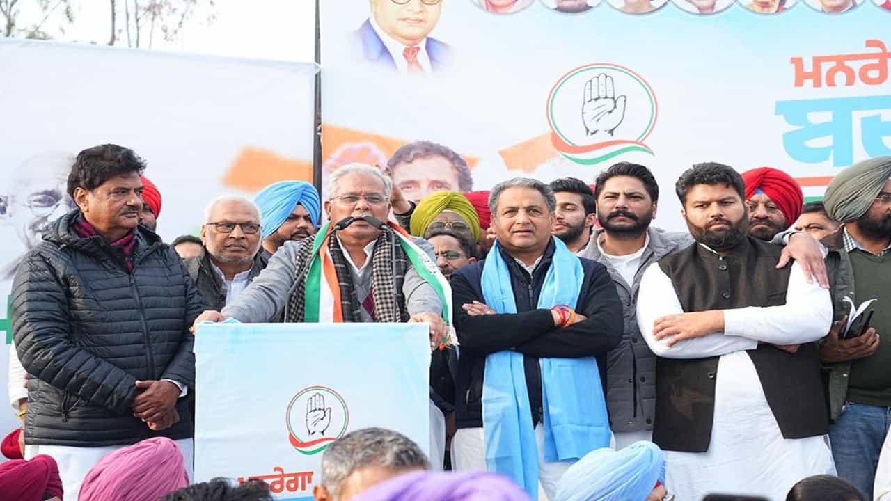 ਪੰਜਾਬ ਕਾਂਗਰਸ ਬਿਨਾਂ CM ਚਿਹਰੇ ਦੇ ਲੜੇਗੀ ਚੋਣ, ਭੁਪੇਸ਼ ਬਘੇਲ ਦਾ ਵੱਡਾ ਐਲਾਨ