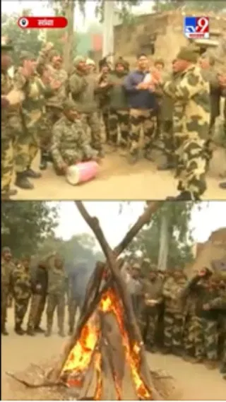 ਜੰਮੂ-ਕਸ਼ਮੀਰ: BSF ਦੇ ਜਵਾਨਾਂ ਨੇ ਖਾਸ ਅੰਦਾਜ ਮਨਾਇਆ ‘ਚ ਲੋਹੜੀ ਦਾ ਜਸ਼ਨ