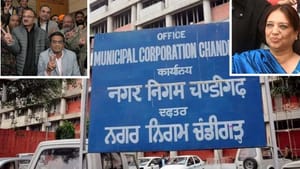 ਚੰਡੀਗੜ੍ਹ ਨੂੰ ਅੱਜ ਮਿਲੇਗਾ ਨਵਾਂ ਮੇਅਰ, ਕਿਸ ਦੇ ਹੱਥ ਆਵੇਗੀ ਕਮਾਨ?