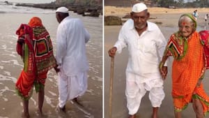 Video: ਦਾਦਾ-ਦਾਦੀ ਨੇ ਪਹਿਲੀ ਵਾਰ ਦੇਖਿਆ ਸਮੁੰਦਰ, ਦਿਲ ਛੂਹ ਲਵੇਗਾ ਇਹ ਵੀਡੀਓ