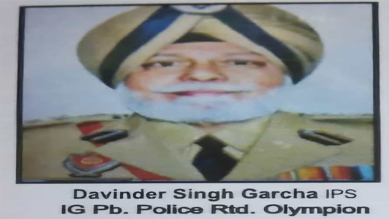 ਓਲੰਪਿਕ ਗੋਲਡ ਮੈਡਲਿਸਟ ਹਾਕੀ ਖਿਡਾਰੀ ਗਰਚਾ ਦਾ ਦੇਹਾਂਤ, ਪਿਆ ਦਿਲ ਦਾ ਦੌਰਾ ਓਲੰਪਿਕ ਗੋਲਡ ਮੈਡਲਿਸਟ ਹਾਕੀ ਖਿਡਾਰੀ ਗਰਚਾ ਦਾ ਦੇਹਾਂਤ, ਪਿਆ ਦਿਲ ਦਾ ਦੌਰਾ